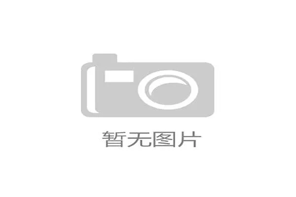 杭州亚运会海康威视智能安检机完成部署，AI违禁品识别将高峰期通行效率提升50%以上